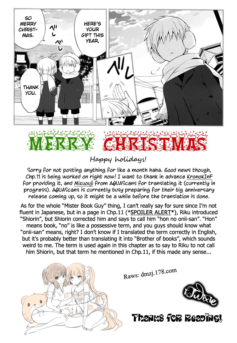 Boku to Senpai no Tekken Kousai Chapter 13 page 42 - Chapter 13: The Book Marker (Part 7)