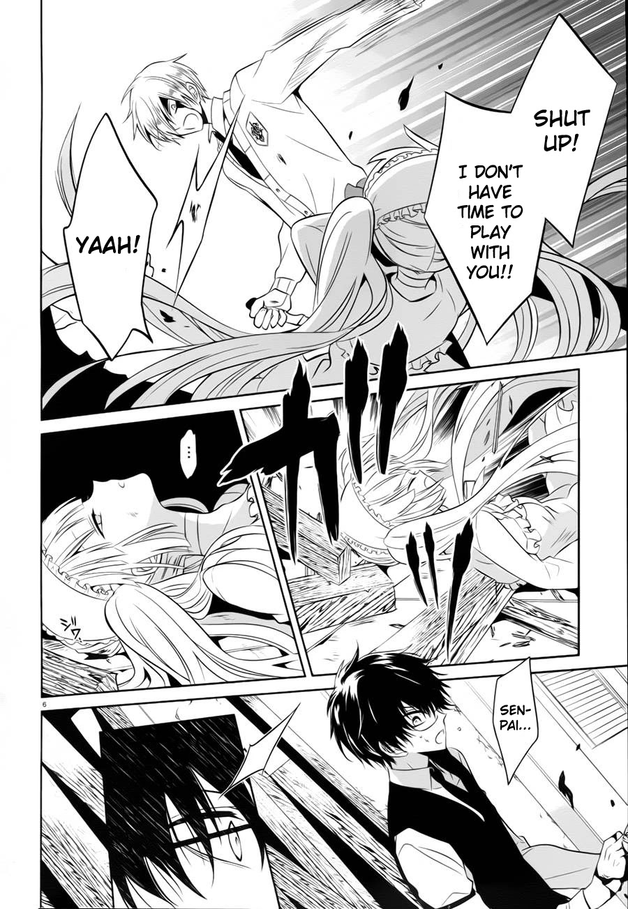Boku to Senpai no Tekken Kousai Chapter 13 page 6 - Chapter 13: The Book Marker (Part 7)