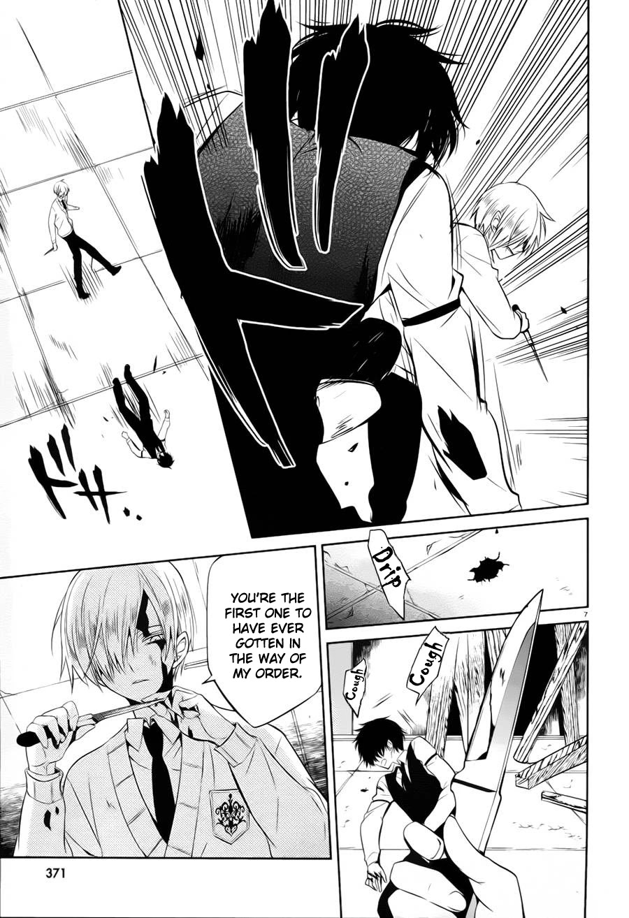 Boku to Senpai no Tekken Kousai Chapter 13 page 7 - Chapter 13: The Book Marker (Part 7)