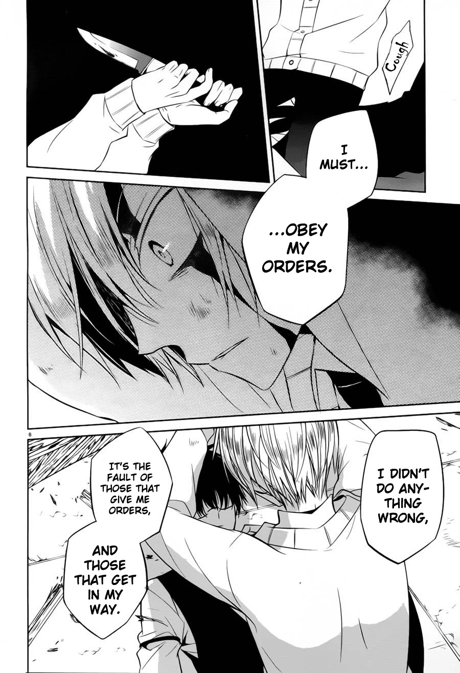 Boku to Senpai no Tekken Kousai Chapter 13 page 8 - Chapter 13: The Book Marker (Part 7)