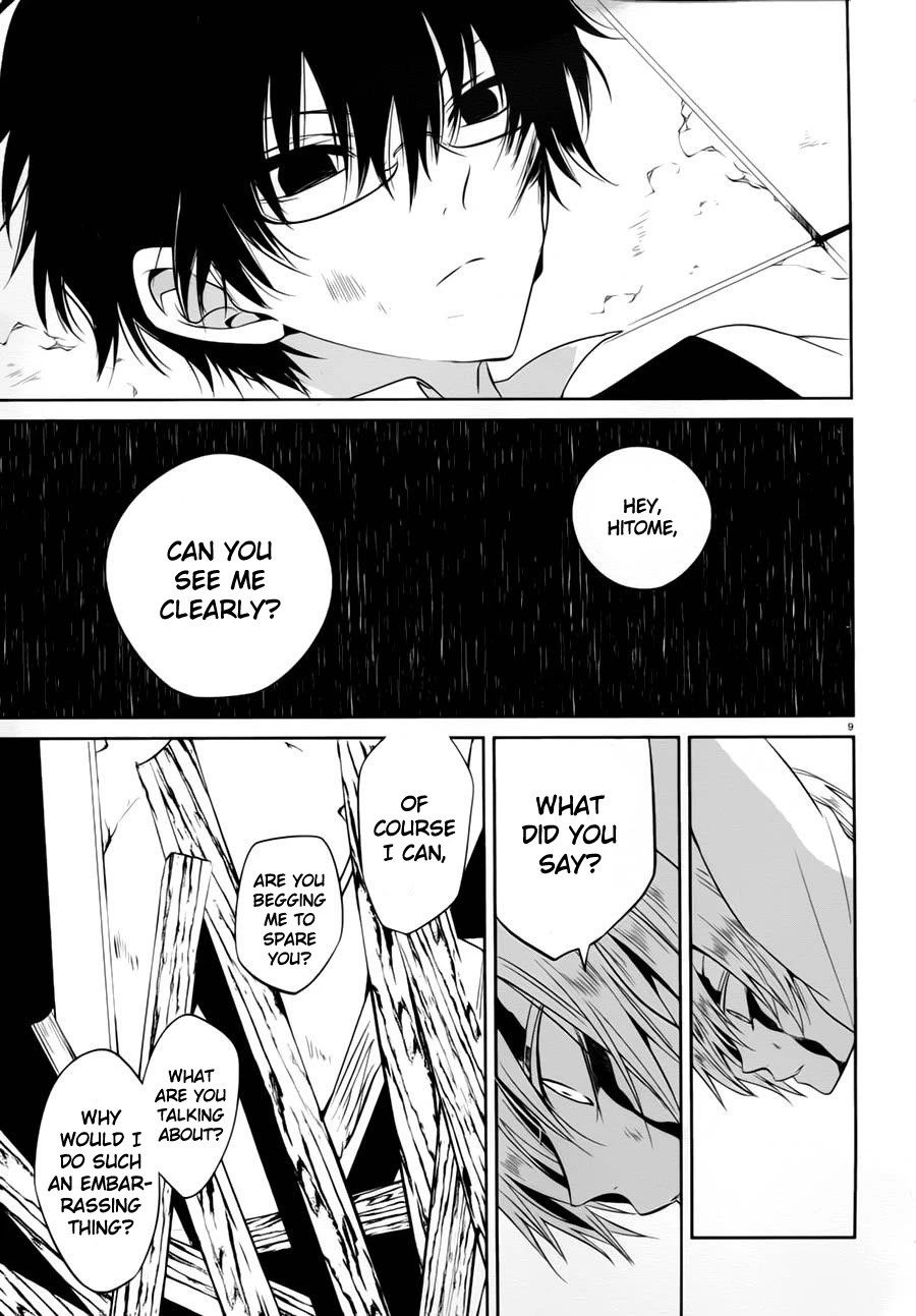 Boku to Senpai no Tekken Kousai Chapter 13 page 9 - Chapter 13: The Book Marker (Part 7)