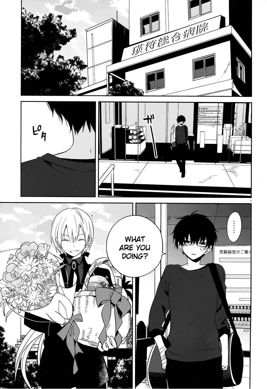 Boku to Senpai no Tekken Kousai Chapter 14 page 1 - Chapter 14: Sequel