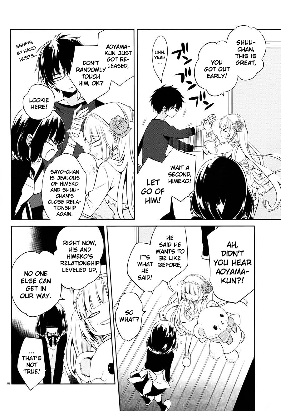 Boku to Senpai no Tekken Kousai Chapter 14 page 10 - Chapter 14: Sequel