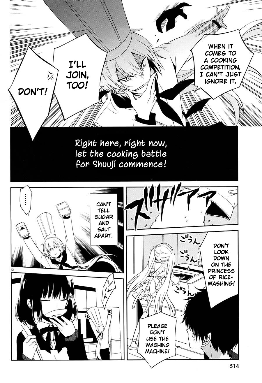 Boku to Senpai no Tekken Kousai Chapter 14 page 12 - Chapter 14: Sequel