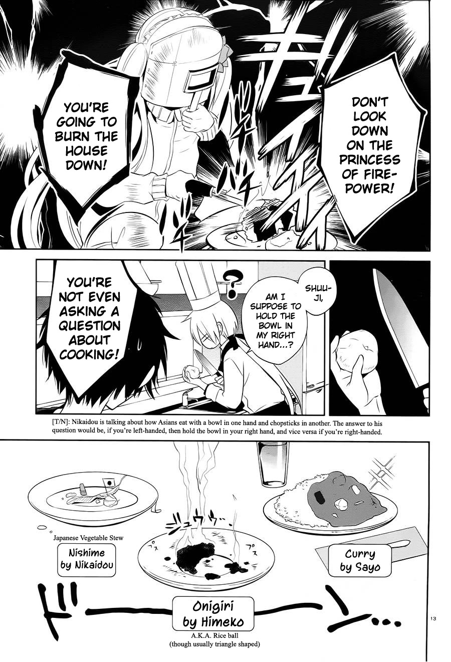 Boku to Senpai no Tekken Kousai Chapter 14 page 13 - Chapter 14: Sequel