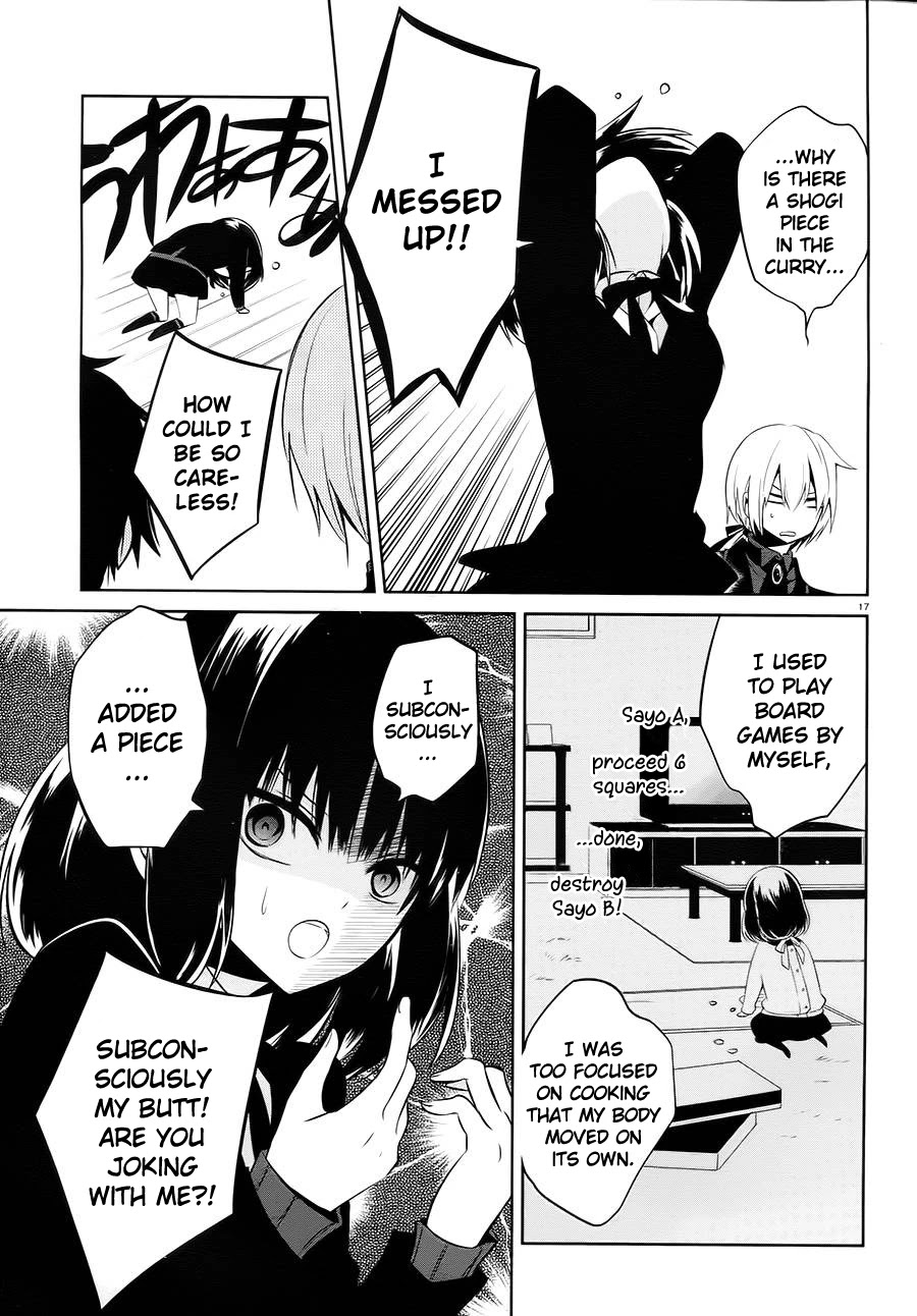 Boku to Senpai no Tekken Kousai Chapter 14 page 17 - Chapter 14: Sequel