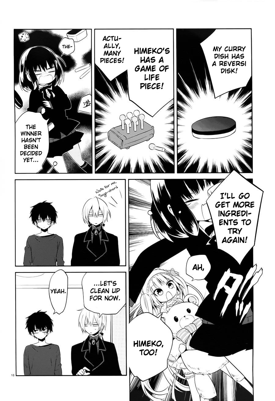 Boku to Senpai no Tekken Kousai Chapter 14 page 18 - Chapter 14: Sequel