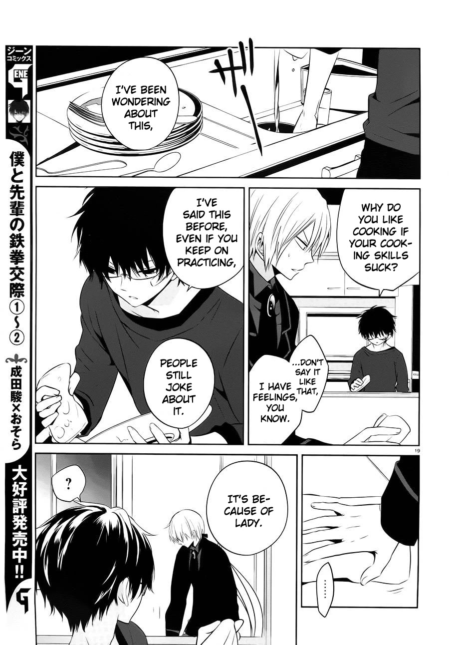 Boku to Senpai no Tekken Kousai Chapter 14 page 19 - Chapter 14: Sequel