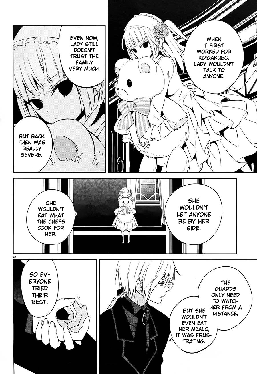 Boku to Senpai no Tekken Kousai Chapter 14 page 20 - Chapter 14: Sequel
