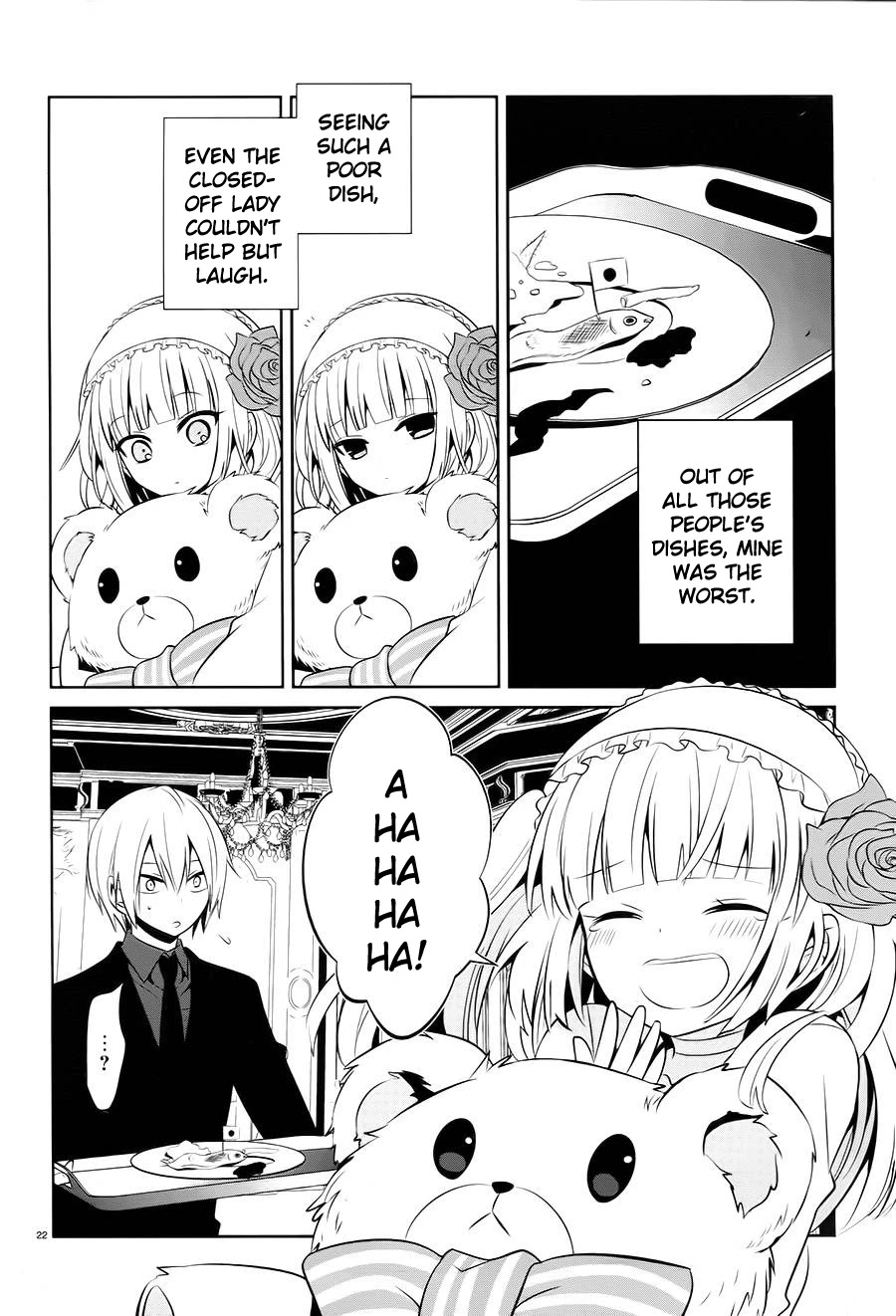 Boku to Senpai no Tekken Kousai Chapter 14 page 22 - Chapter 14: Sequel