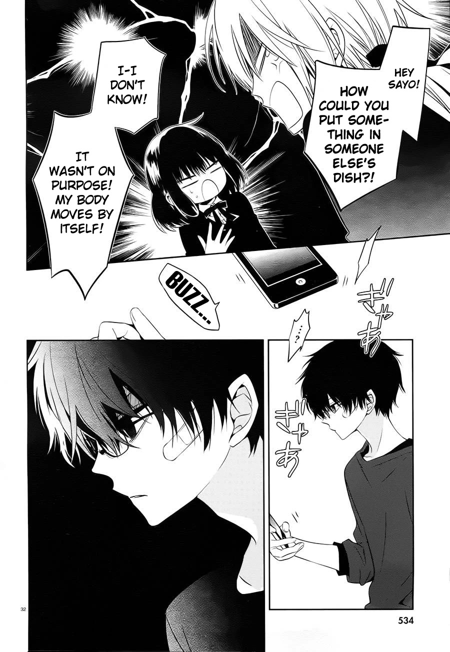 Boku to Senpai no Tekken Kousai Chapter 14 page 32 - Chapter 14: Sequel
