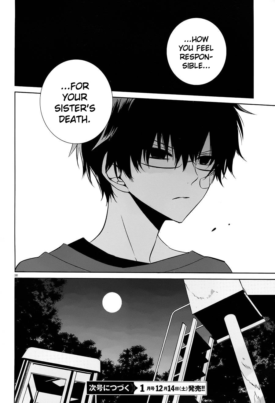 Boku to Senpai no Tekken Kousai Chapter 14 page 38 - Chapter 14: Sequel
