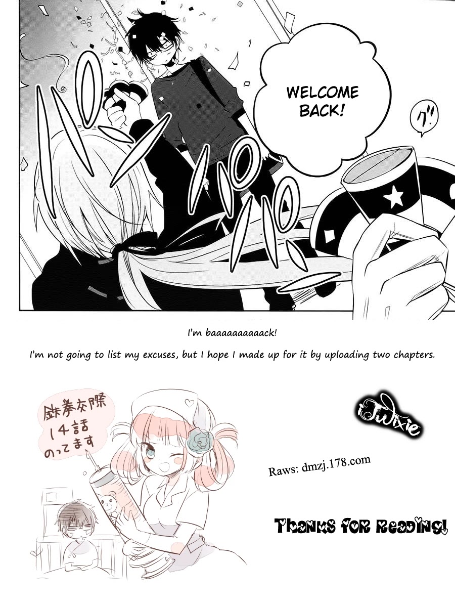 Boku to Senpai no Tekken Kousai Chapter 14 page 39 - Chapter 14: Sequel