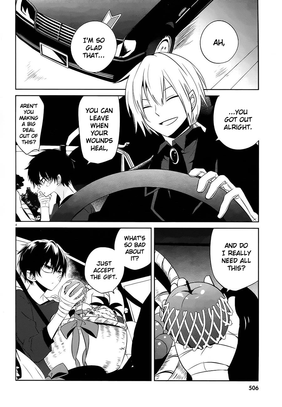 Boku to Senpai no Tekken Kousai Chapter 14 page 4 - Chapter 14: Sequel
