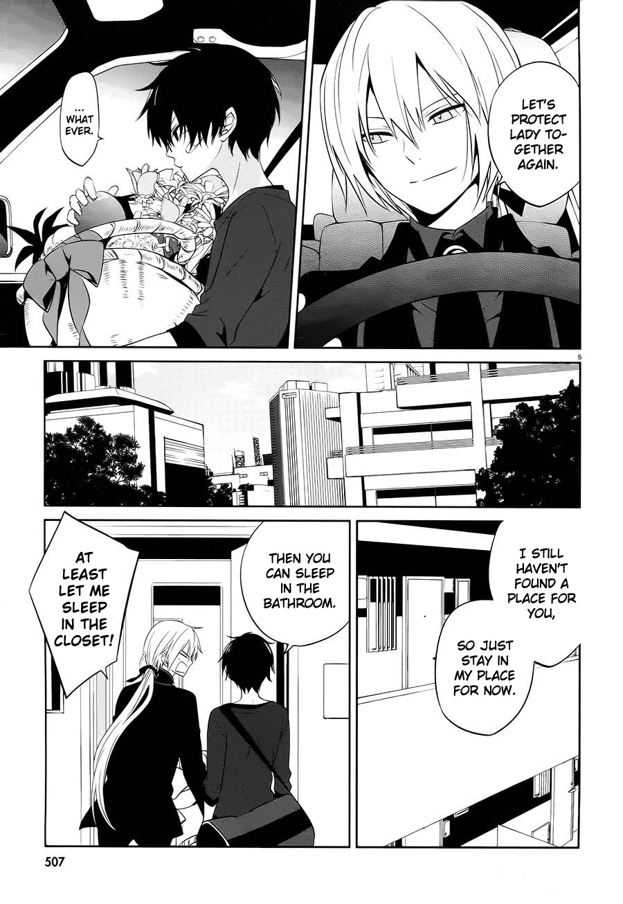 Boku to Senpai no Tekken Kousai Chapter 14 page 5 - Chapter 14: Sequel
