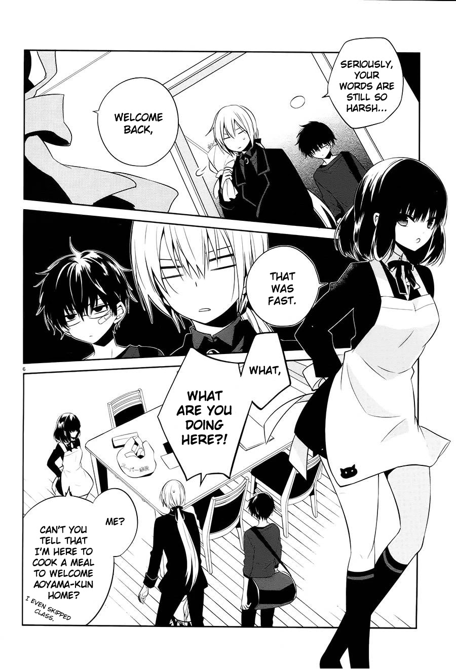 Boku to Senpai no Tekken Kousai Chapter 14 page 6 - Chapter 14: Sequel