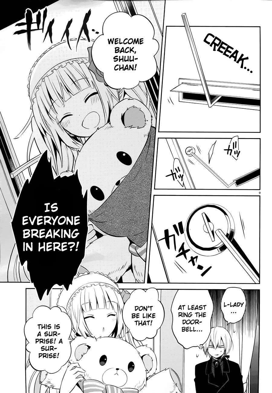 Boku to Senpai no Tekken Kousai Chapter 14 page 9 - Chapter 14: Sequel