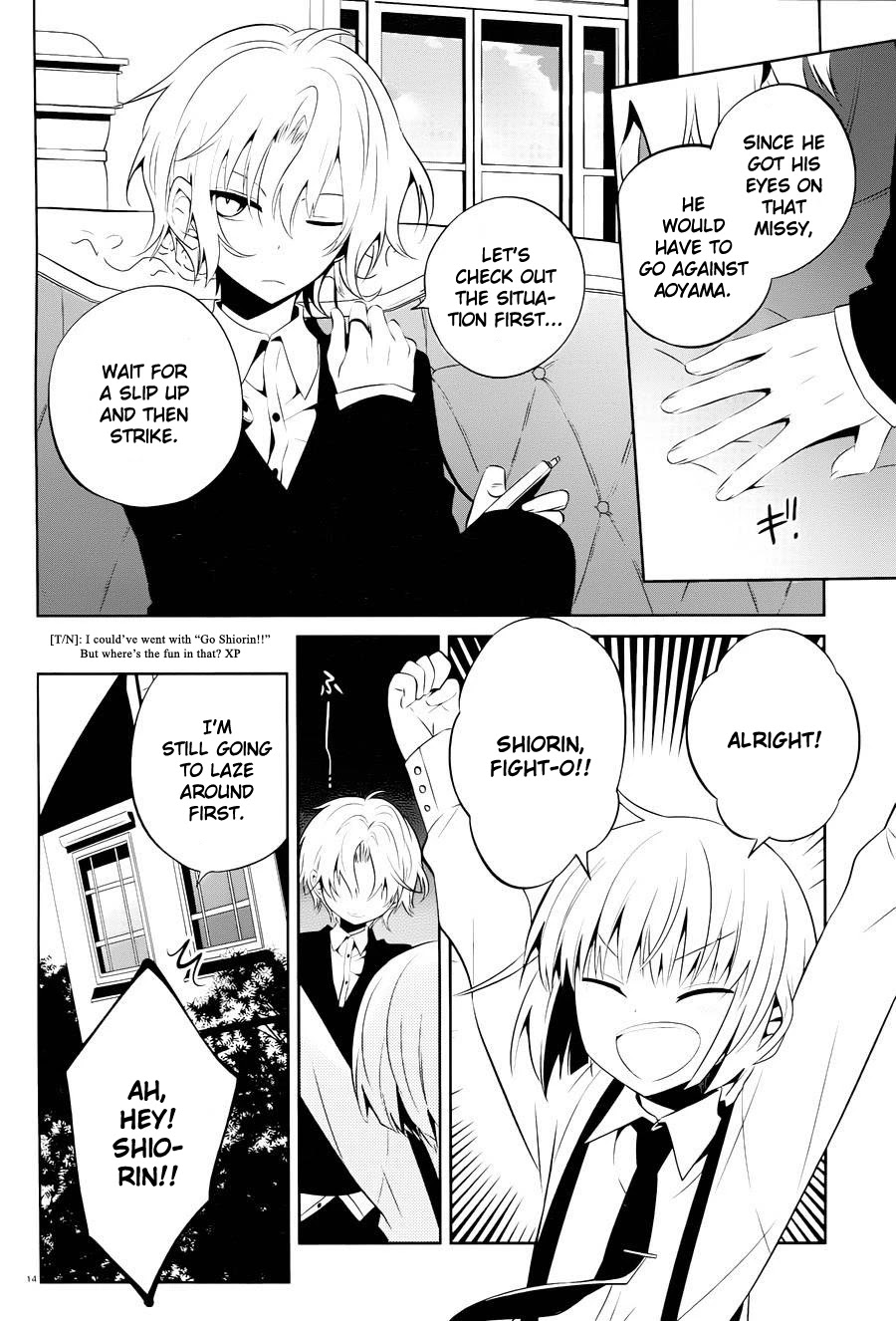 Boku to Senpai no Tekken Kousai Chapter 15 page 14 - Chapter 15: Mad Hater (Part 1)