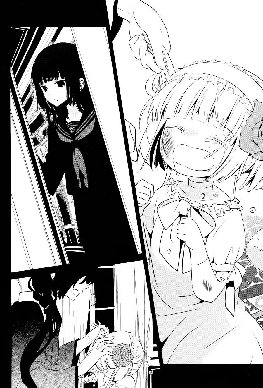 Boku to Senpai no Tekken Kousai Chapter 15 page 16 - Chapter 15: Mad Hater (Part 1)