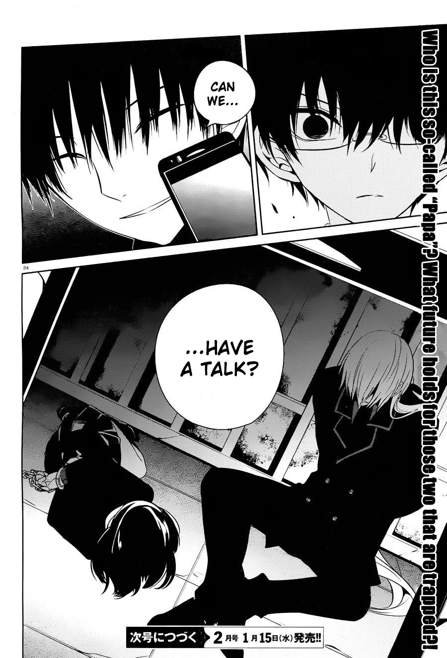 Boku to Senpai no Tekken Kousai Chapter 15 page 24 - Chapter 15: Mad Hater (Part 1)