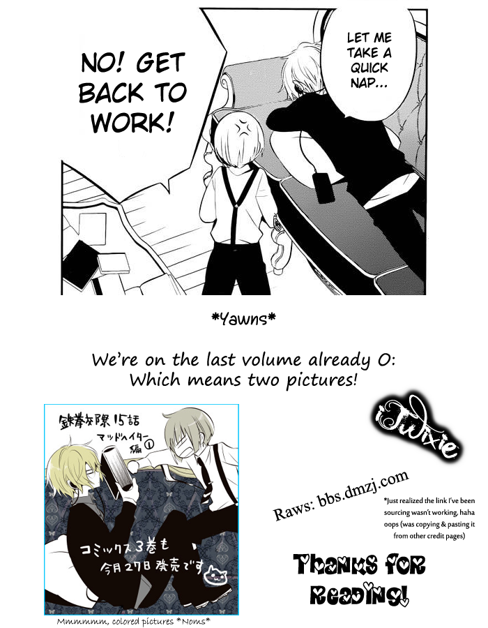 Boku to Senpai no Tekken Kousai Chapter 15 page 25 - Chapter 15: Mad Hater (Part 1)