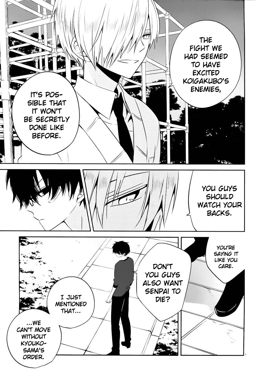 Boku to Senpai no Tekken Kousai Chapter 15 page 7 - Chapter 15: Mad Hater (Part 1)