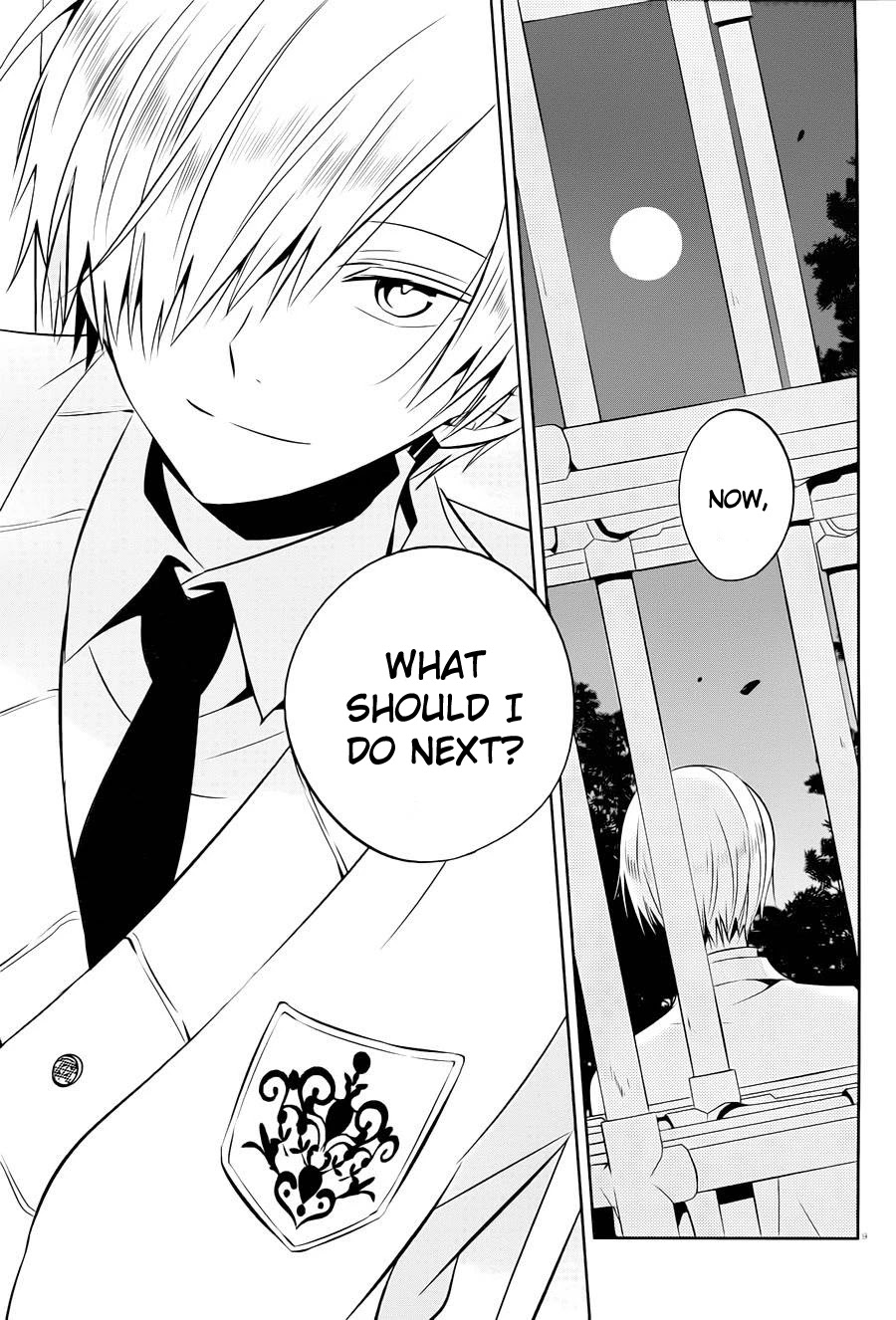 Boku to Senpai no Tekken Kousai Chapter 15 page 9 - Chapter 15: Mad Hater (Part 1)