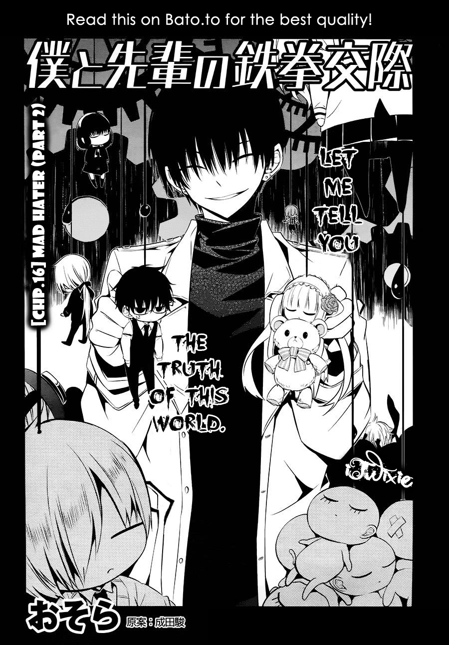 Boku to Senpai no Tekken Kousai Chapter 16 page 1 - Chapter 16: Mad Hater (Part 2)