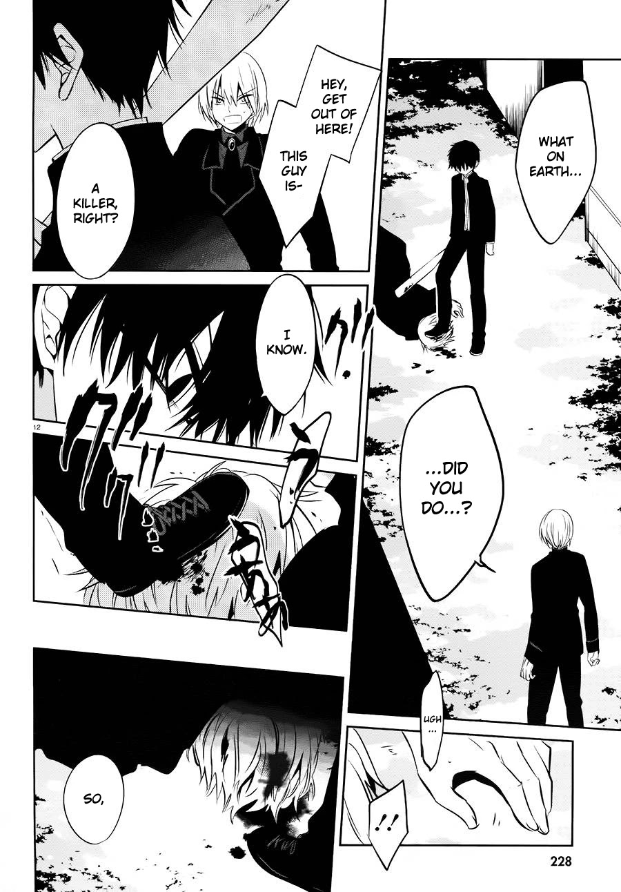 Boku to Senpai no Tekken Kousai Chapter 16 page 12 - Chapter 16: Mad Hater (Part 2)