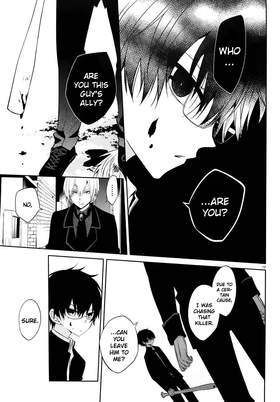 Boku to Senpai no Tekken Kousai Chapter 16 page 13 - Chapter 16: Mad Hater (Part 2)