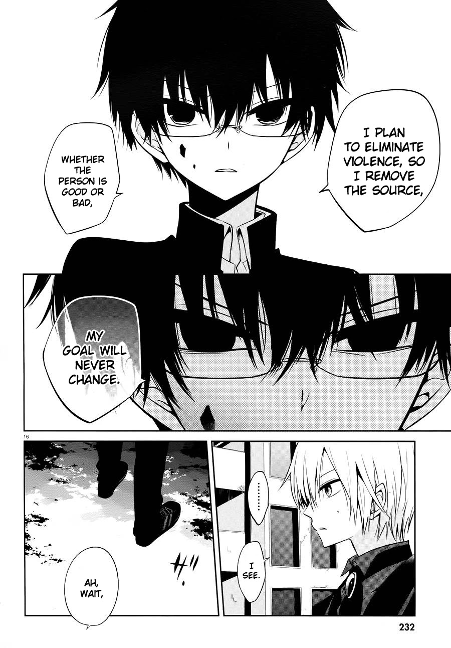 Boku to Senpai no Tekken Kousai Chapter 16 page 16 - Chapter 16: Mad Hater (Part 2)