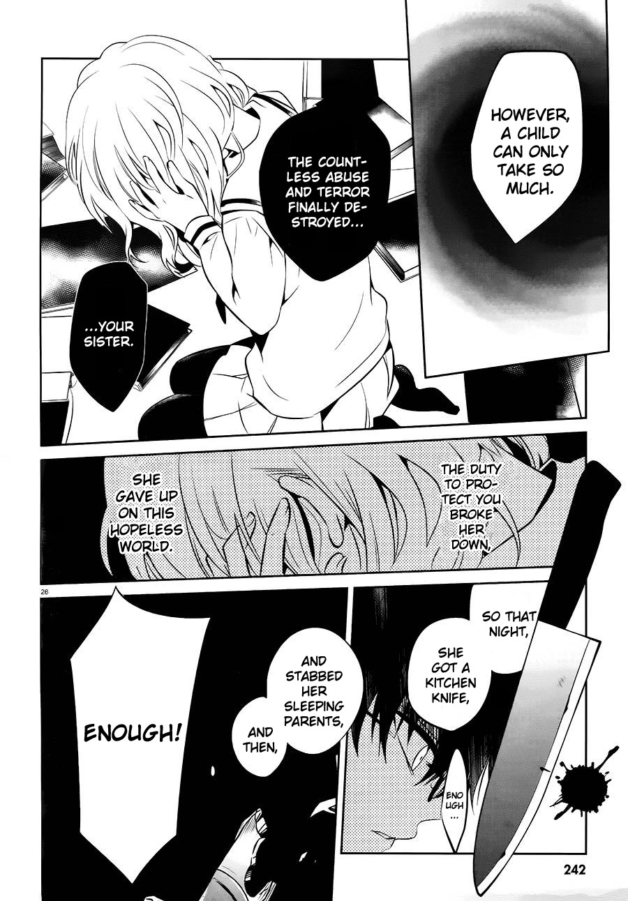 Boku to Senpai no Tekken Kousai Chapter 16 page 26 - Chapter 16: Mad Hater (Part 2)