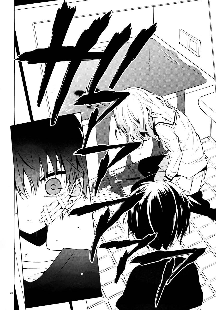 Boku to Senpai no Tekken Kousai Chapter 16 page 28 - Chapter 16: Mad Hater (Part 2)