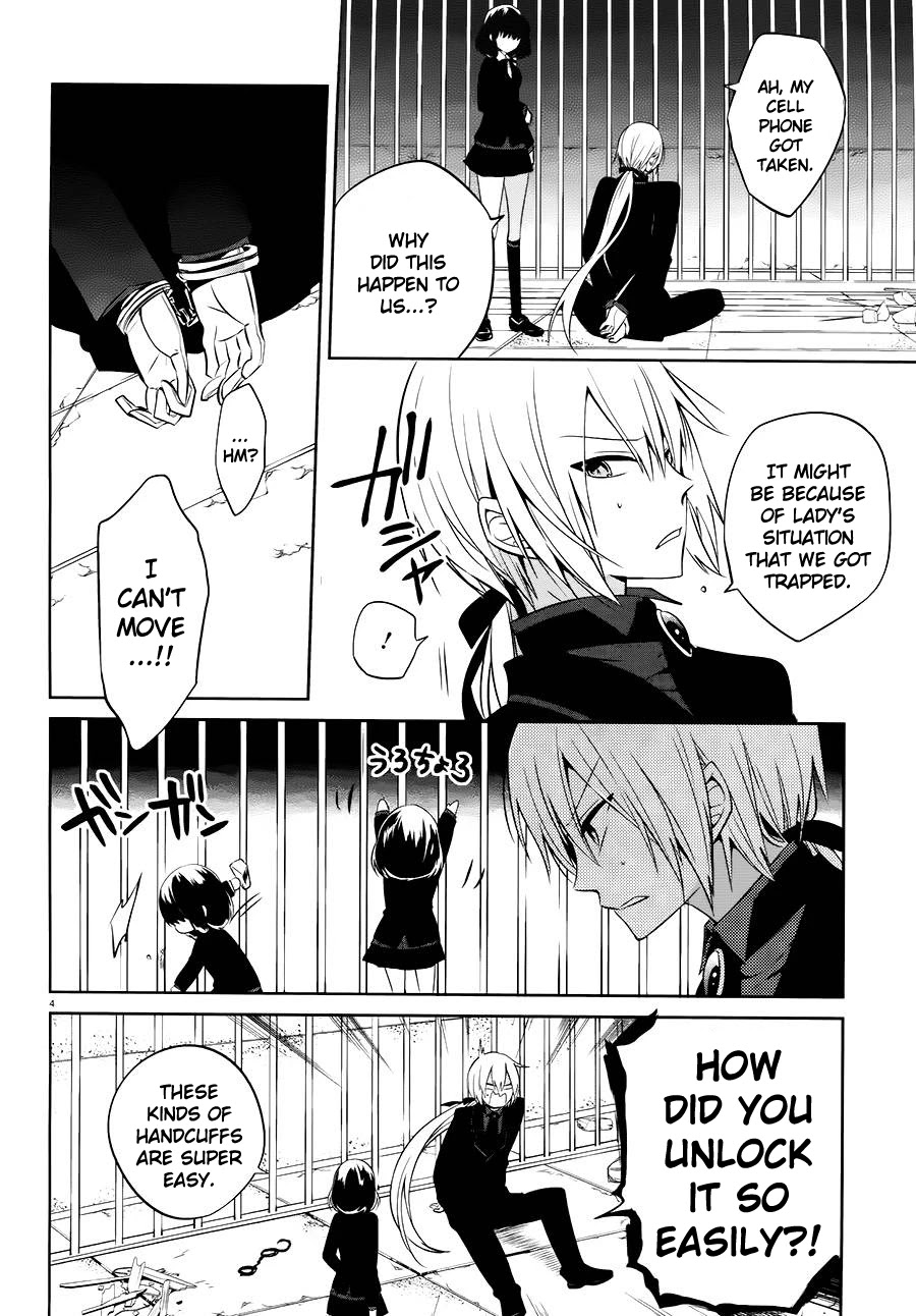Boku to Senpai no Tekken Kousai Chapter 16 page 4 - Chapter 16: Mad Hater (Part 2)