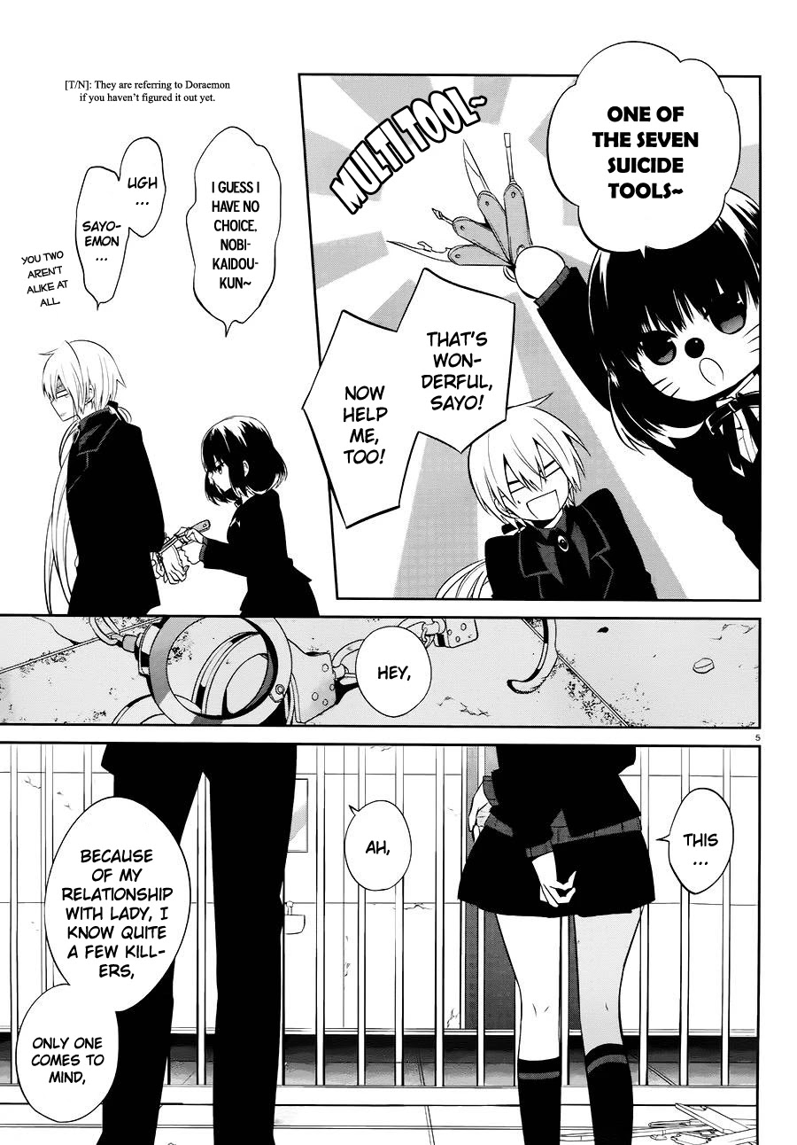 Boku to Senpai no Tekken Kousai Chapter 16 page 5 - Chapter 16: Mad Hater (Part 2)