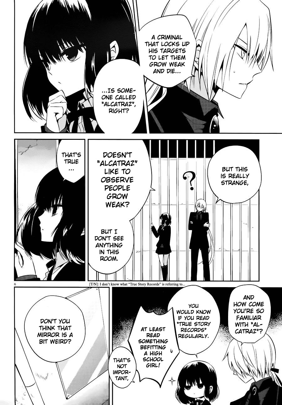Boku to Senpai no Tekken Kousai Chapter 16 page 6 - Chapter 16: Mad Hater (Part 2)