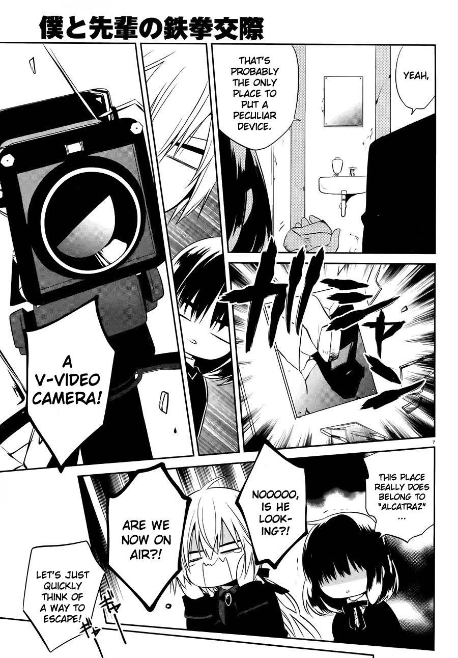 Boku to Senpai no Tekken Kousai Chapter 16 page 7 - Chapter 16: Mad Hater (Part 2)