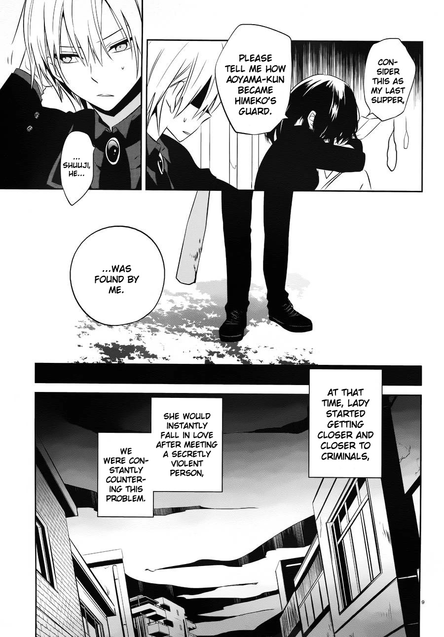 Boku to Senpai no Tekken Kousai Chapter 16 page 9 - Chapter 16: Mad Hater (Part 2)