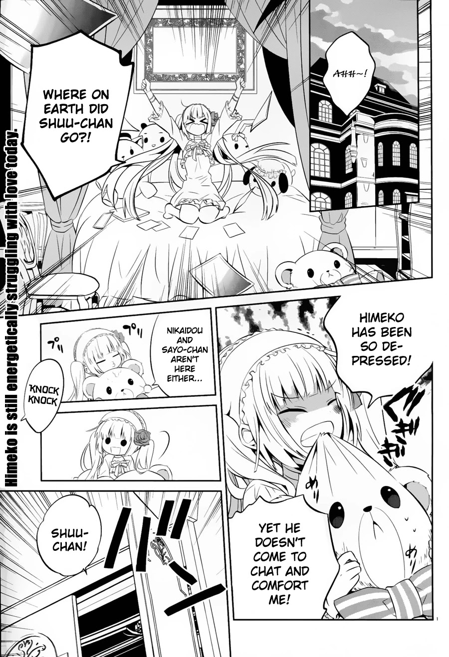 Boku to Senpai no Tekken Kousai Chapter 17 page 1 - Chapter 17: Mad Hater (Part 3)
