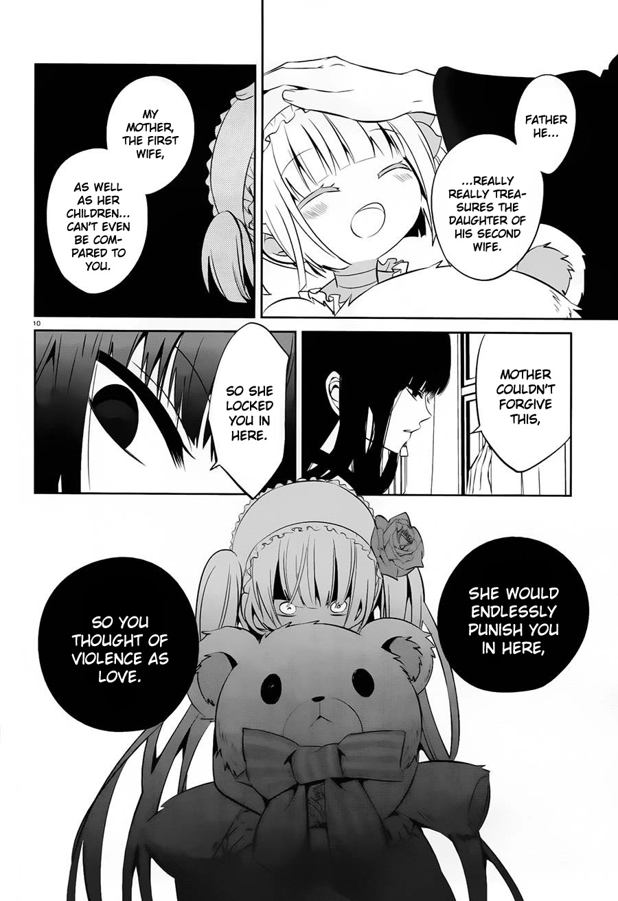 Boku to Senpai no Tekken Kousai Chapter 17 page 10 - Chapter 17: Mad Hater (Part 3)