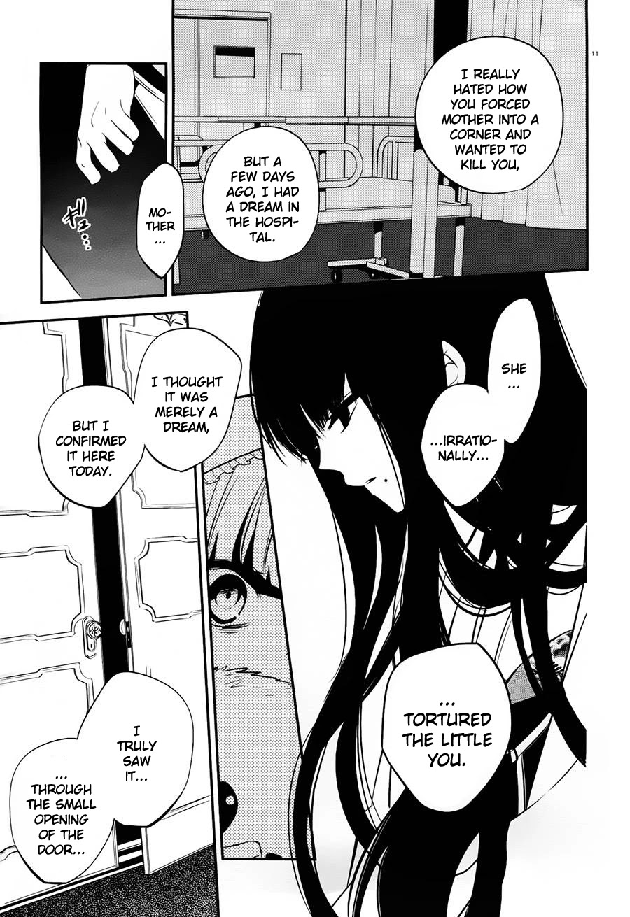 Boku to Senpai no Tekken Kousai Chapter 17 page 11 - Chapter 17: Mad Hater (Part 3)