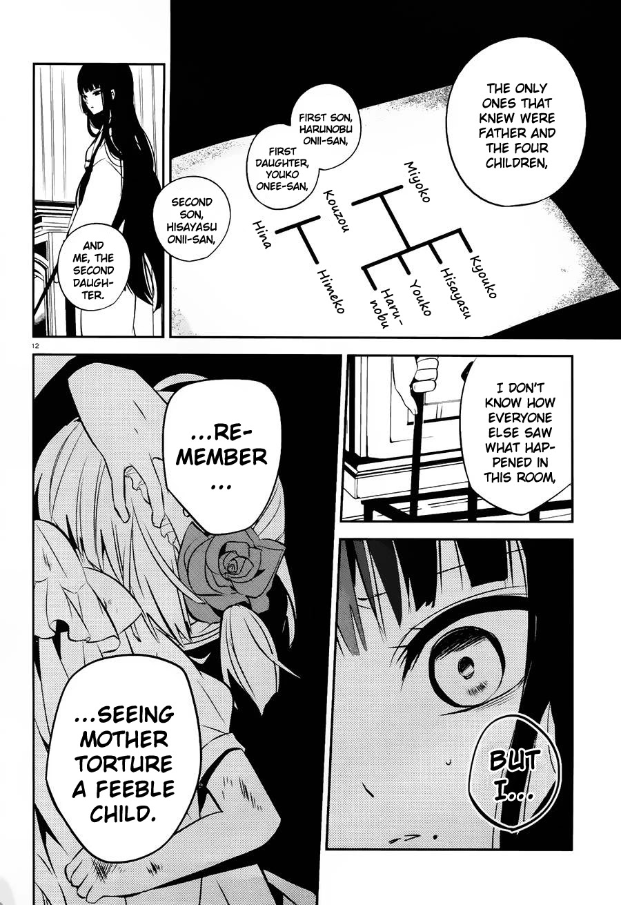 Boku to Senpai no Tekken Kousai Chapter 17 page 12 - Chapter 17: Mad Hater (Part 3)