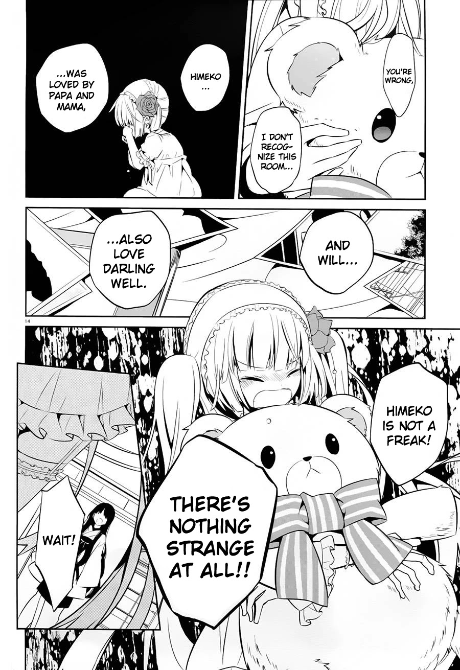 Boku to Senpai no Tekken Kousai Chapter 17 page 14 - Chapter 17: Mad Hater (Part 3)