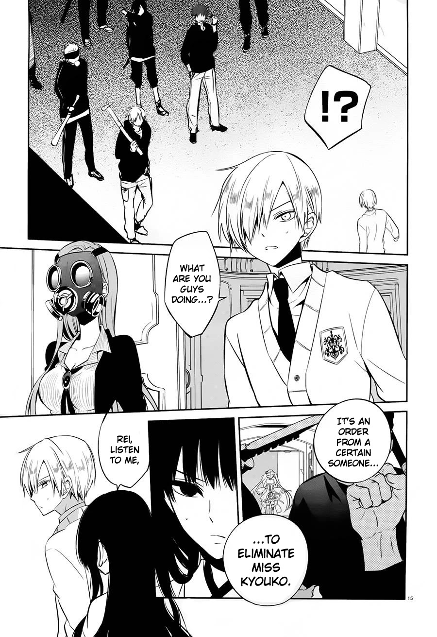 Boku to Senpai no Tekken Kousai Chapter 17 page 15 - Chapter 17: Mad Hater (Part 3)