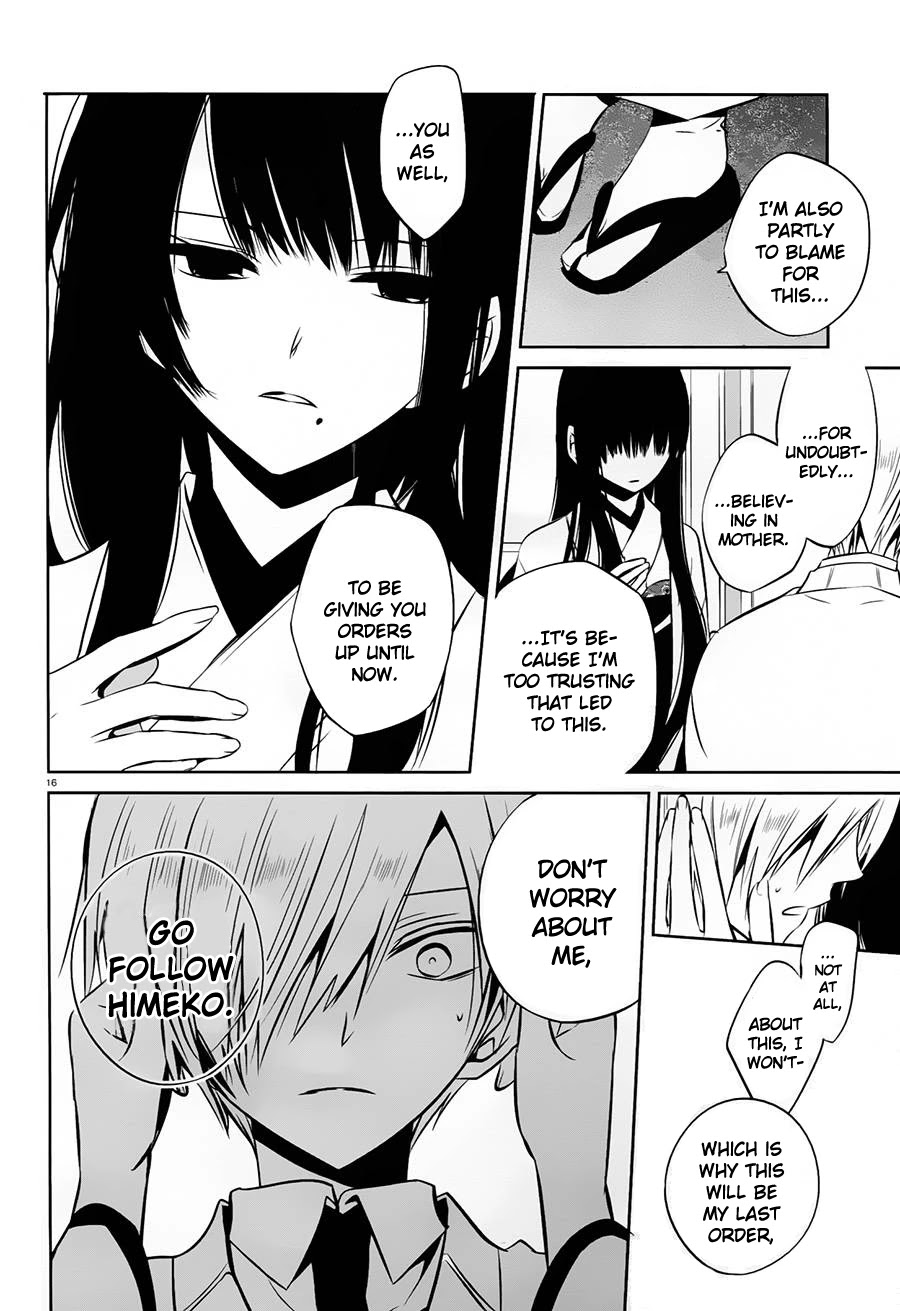Boku to Senpai no Tekken Kousai Chapter 17 page 16 - Chapter 17: Mad Hater (Part 3)