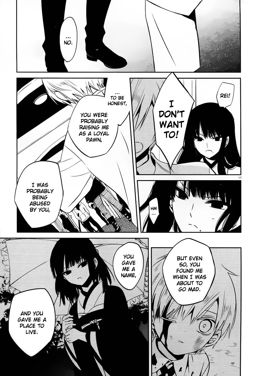 Boku to Senpai no Tekken Kousai Chapter 17 page 17 - Chapter 17: Mad Hater (Part 3)