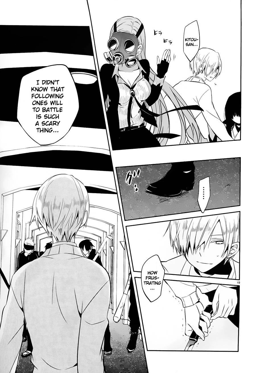 Boku to Senpai no Tekken Kousai Chapter 17 page 19 - Chapter 17: Mad Hater (Part 3)