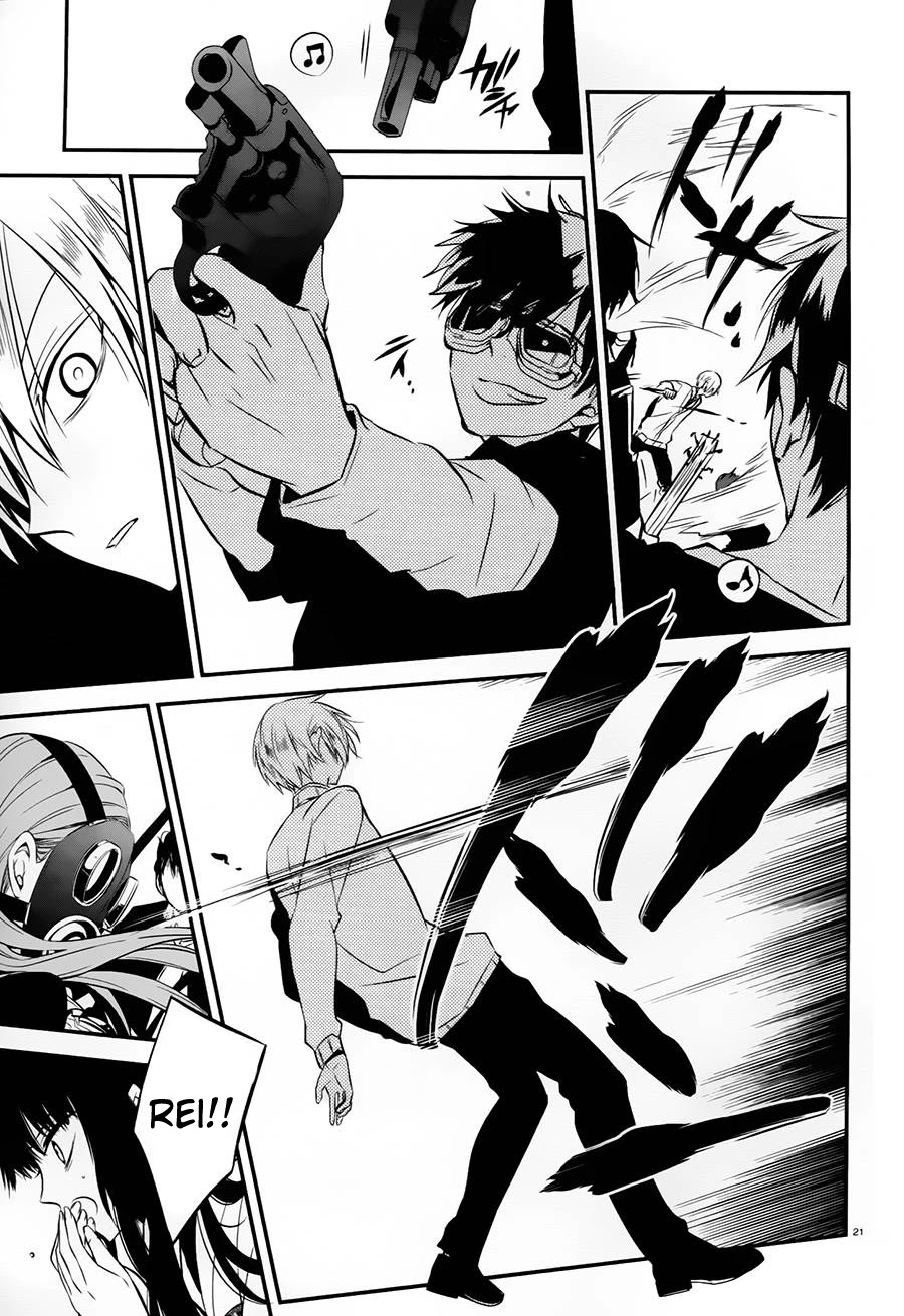 Boku to Senpai no Tekken Kousai Chapter 17 page 21 - Chapter 17: Mad Hater (Part 3)