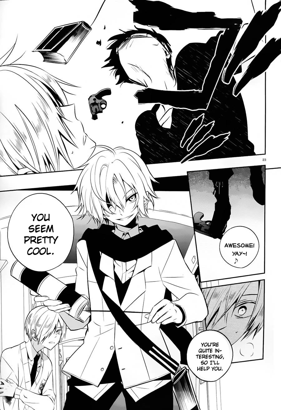 Boku to Senpai no Tekken Kousai Chapter 17 page 23 - Chapter 17: Mad Hater (Part 3)
