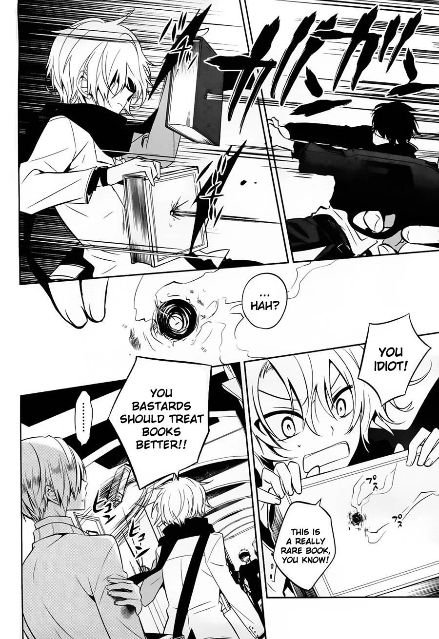 Boku to Senpai no Tekken Kousai Chapter 17 page 24 - Chapter 17: Mad Hater (Part 3)